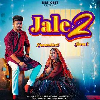 Jale 2 (Personalized Series 1) by Sapna Choudhary