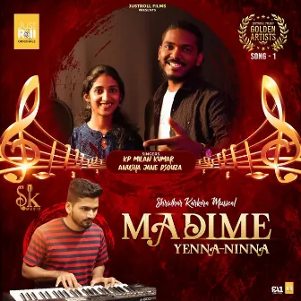 Madime Yenna-Ninna (Tulu Wedding Song) by Shridhar Karkera