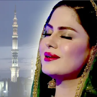 Muhammad Ka Roza Naat by Veena Malik