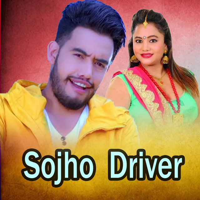 Sojho Driver