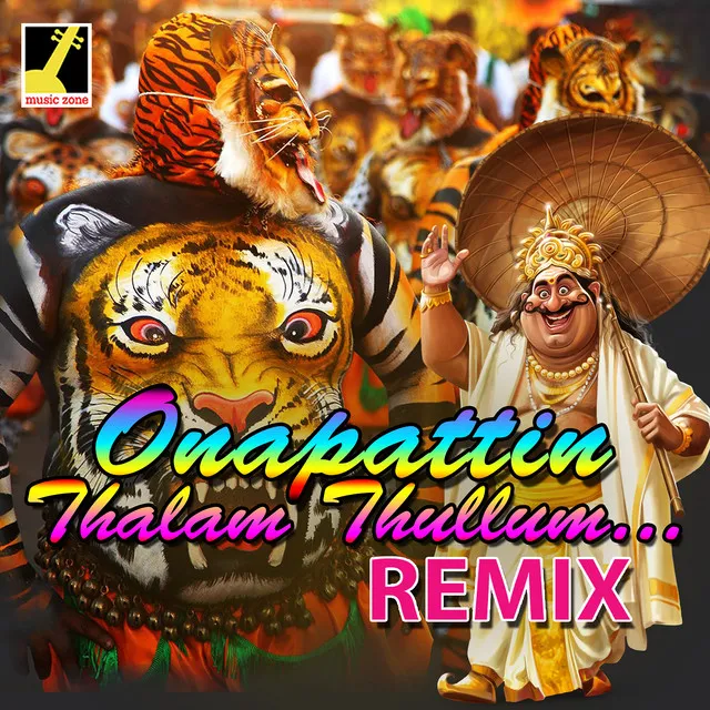 Onapattin Thalam Thullum (Remix)