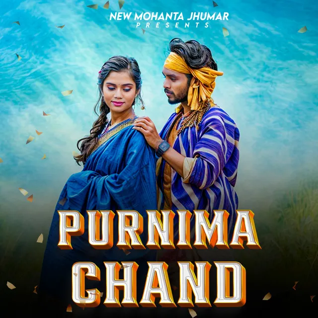 Purnima Chand