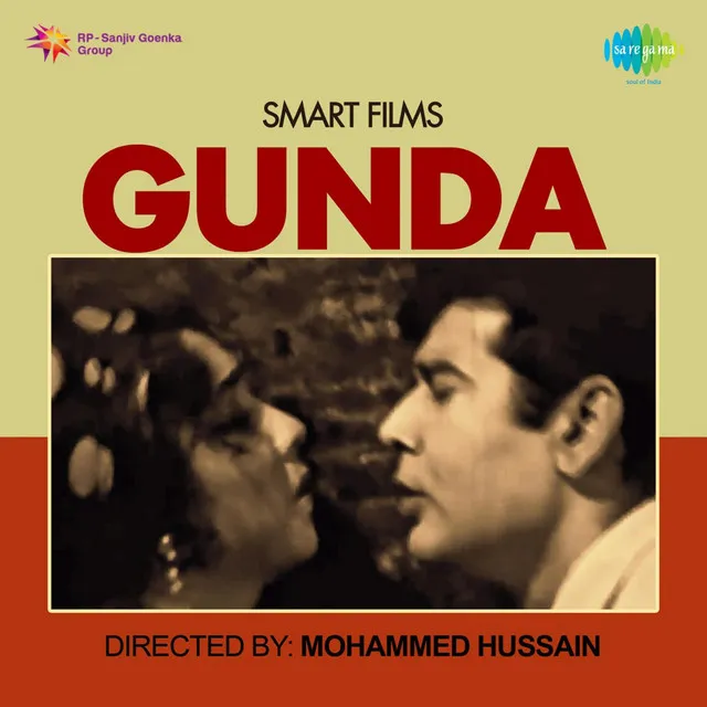 Gunda (Original Motion Picture Soundtrack)