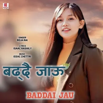 BADDAI JAU by Newday Pictures