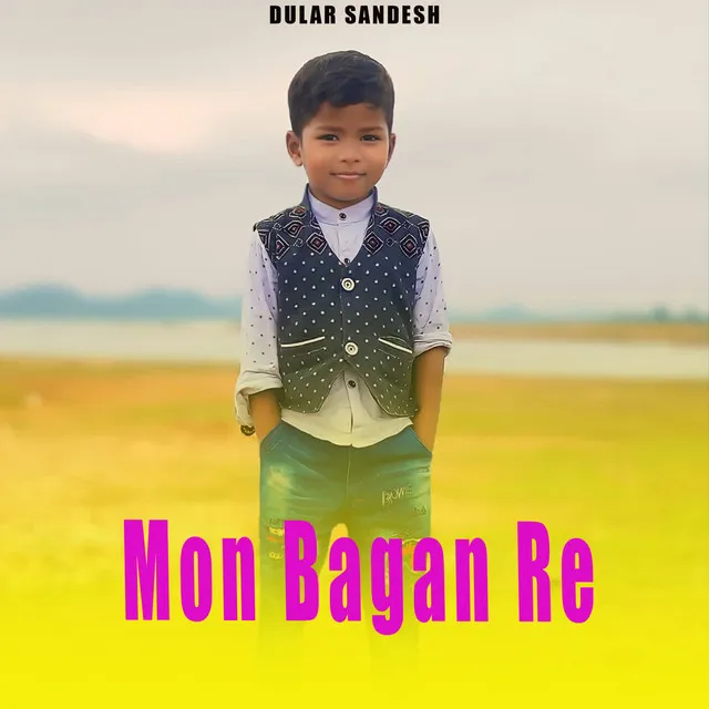 Mon Bagan Re