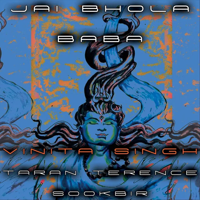 Jai Bhola Baba