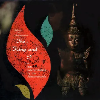 The King And I by The Mastersounds