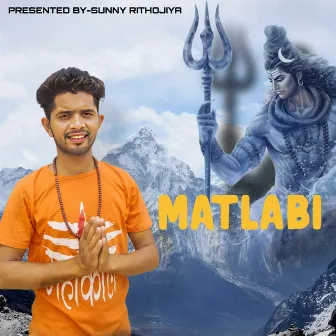 Matlabi by 