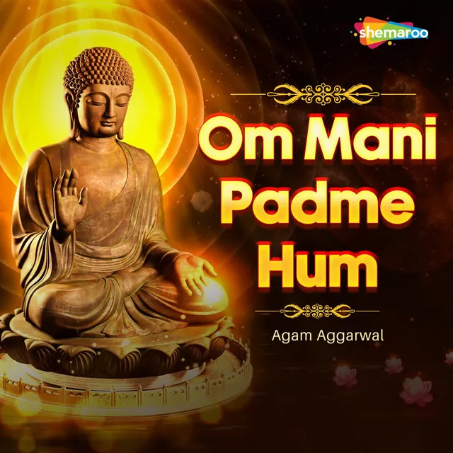 Om Mani Padme Hum