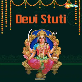 Devi Stuti by Bhakti Pradhana