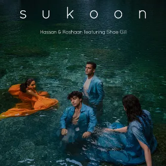 Sukoon by Shae Gill