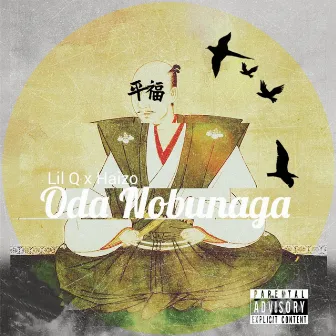 Oda Nobunaga by Lil Q