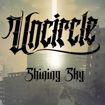 Shining Sky by Uncircle