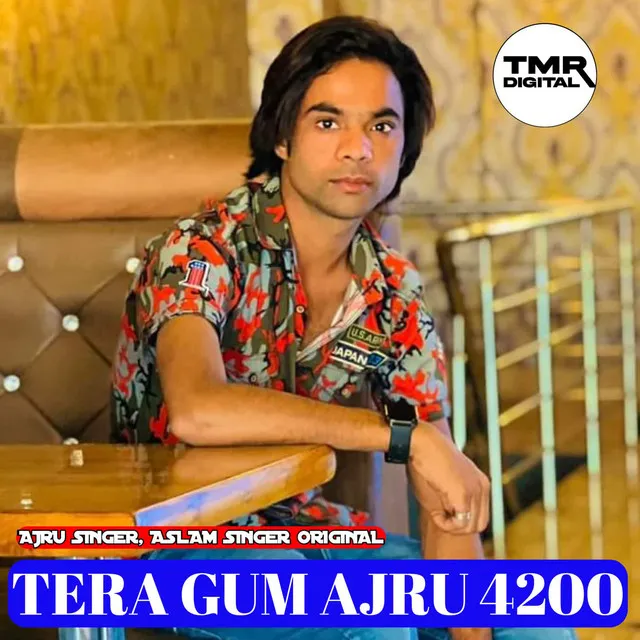 Tera Gum Ajru 4200