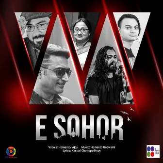 E Sohor - Single by Unknown Artist