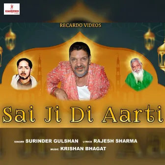 Sai Ji Di Aarti by 