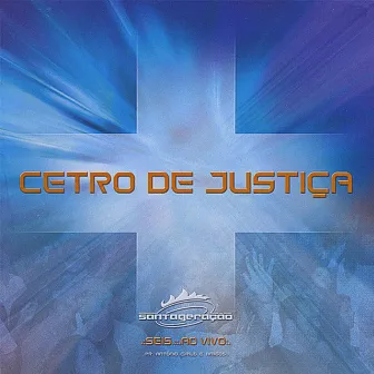 Cetro De Justiça by Antonio Cirilo