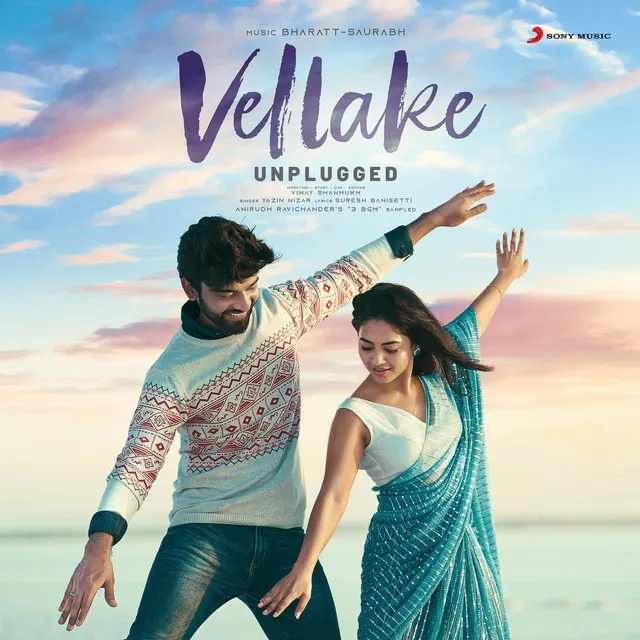 Vellake - Unplugged