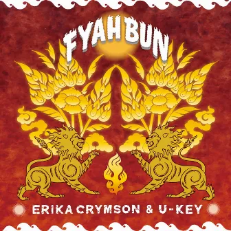 FYAH BUN by U-Key