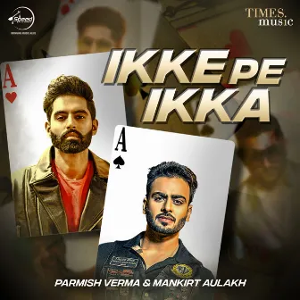 Ikke Pe Ikka by Unknown Artist