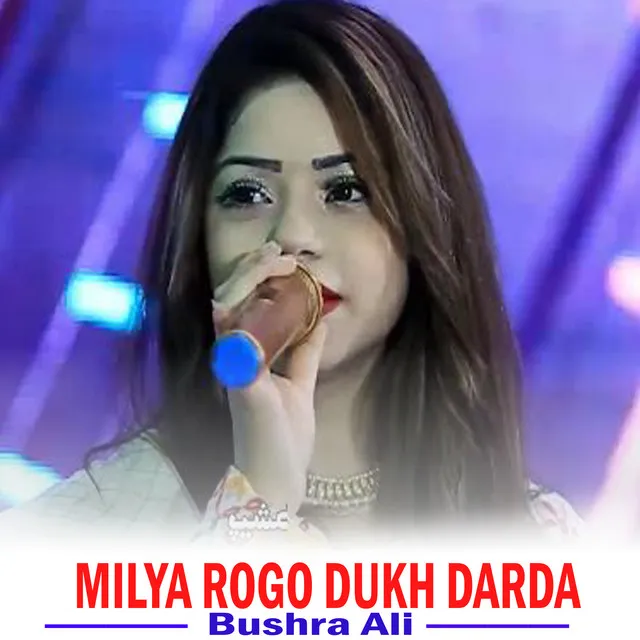 Milya Rogo Dukh Darda