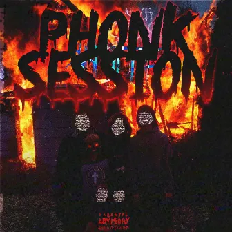 phonk session by дисайз