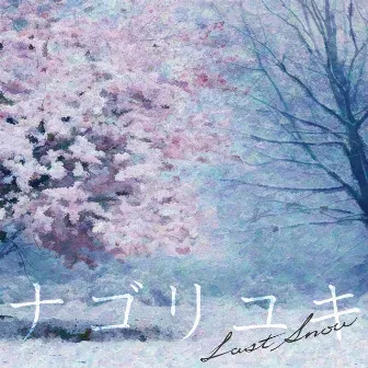 Nagoriyuki (Last Snow) by Alberto Pizzo