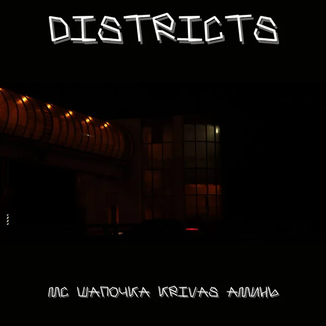 Districts