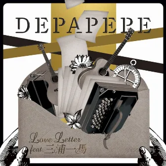 Love Letter by DEPAPEPE