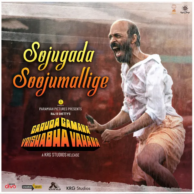 Sojugada Soojumallige (From "Garuda Gamana Vrishabha Vahana")