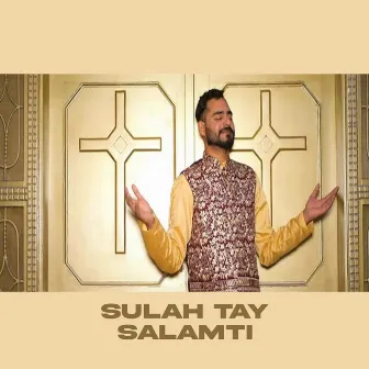 Sulah Tay Salamti by Akash Sandhu