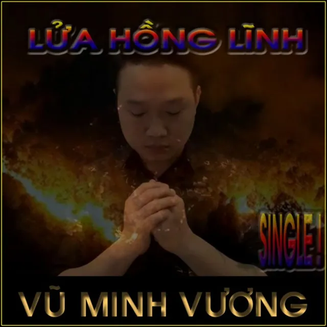 Lửa Hồng Lĩnh