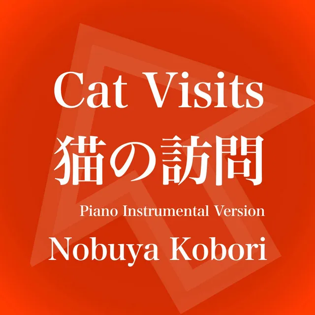 Cat Visits (Piano Instrumental Version)