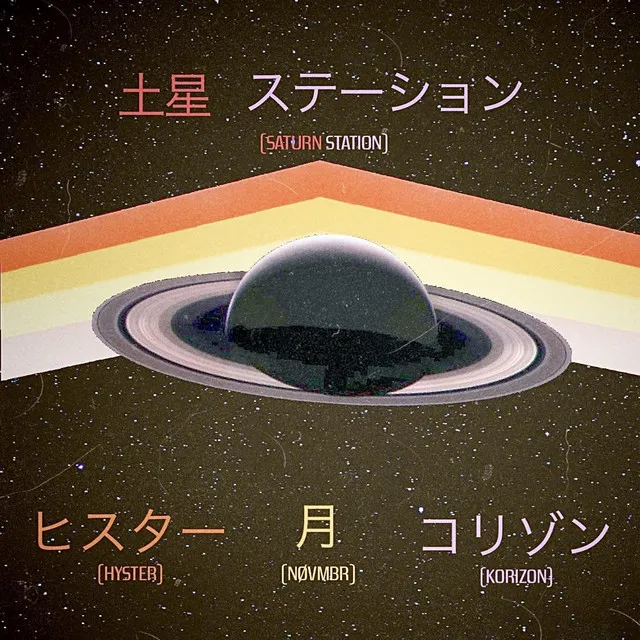 Saturn Station