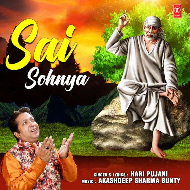 Sai Sohnya