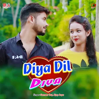 Diya dil diya by Ajay Arya