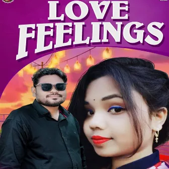 Love Feelings by 