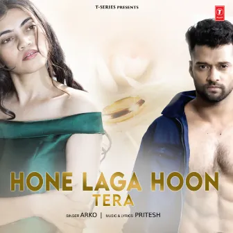 Hone Laga Hoon Tera by Unknown Artist