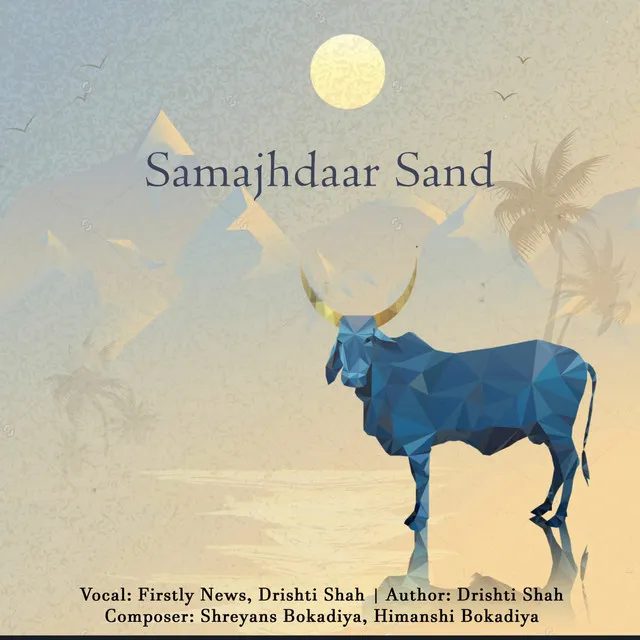 Samajhdaar Sand