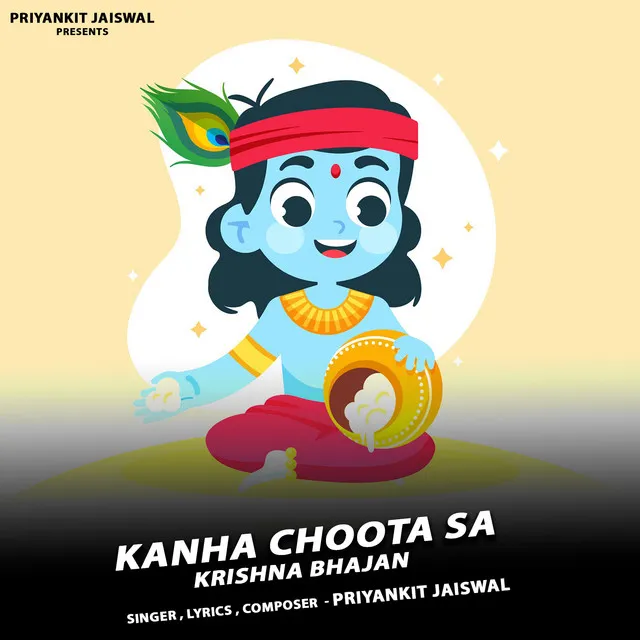 Kanha Choota Sa - Krishna Bhajan