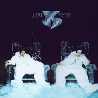 The Reign by JINUSEAN