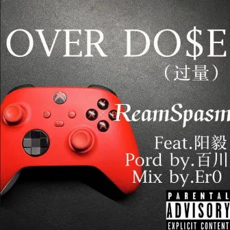 Overdo$E by 