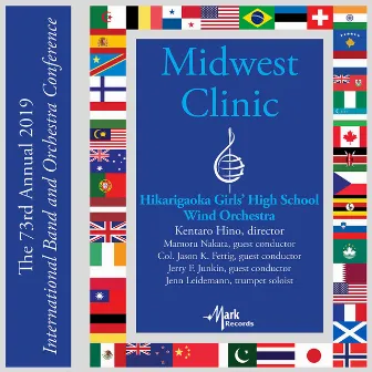 2019 Midwest Clinic: Hikarigaoka Girls' High School Wind Orchestra (Live) by 