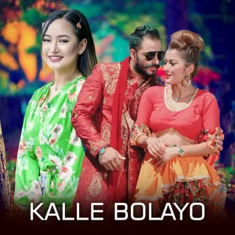 Kalle Bolayo by Sukadev Adhikari