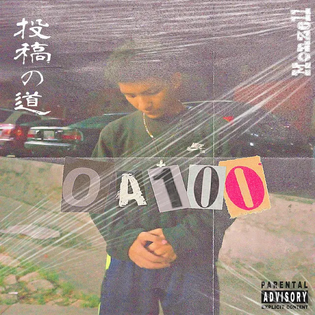 0 A 100