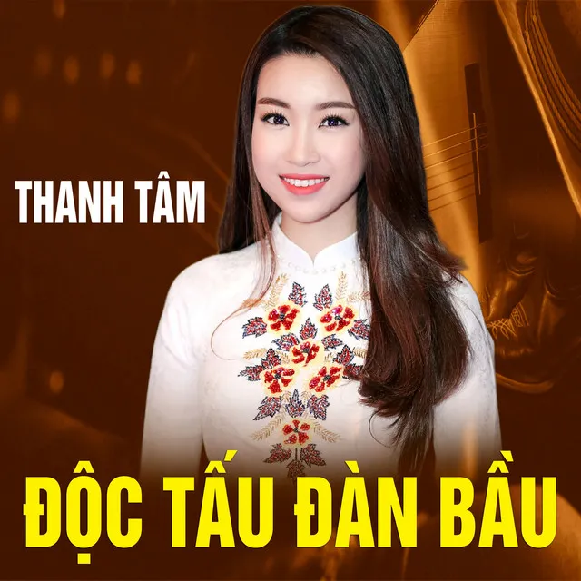 Tứ đại cảnh