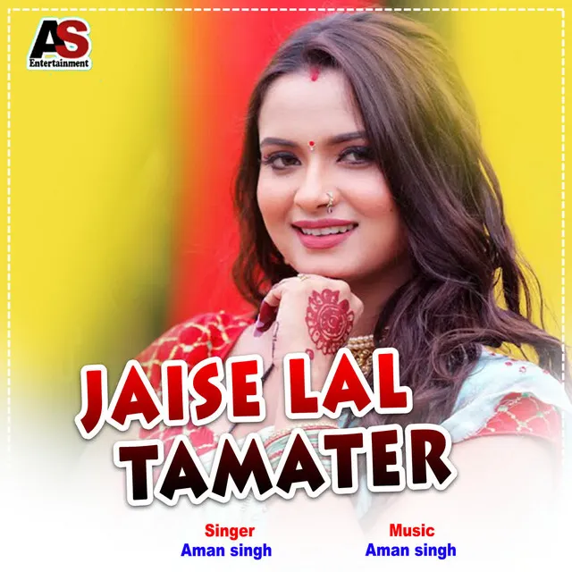 Jaise Lal Tamater