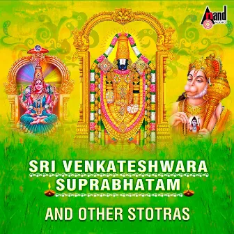 Sri Venkateshwara Suprabhatham and Other Stotras by B.R.Geetha