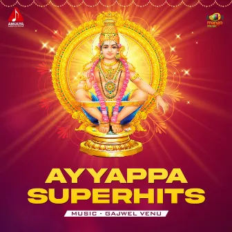 Ayyappa Superhits by Vishnu Vardhan Reddy