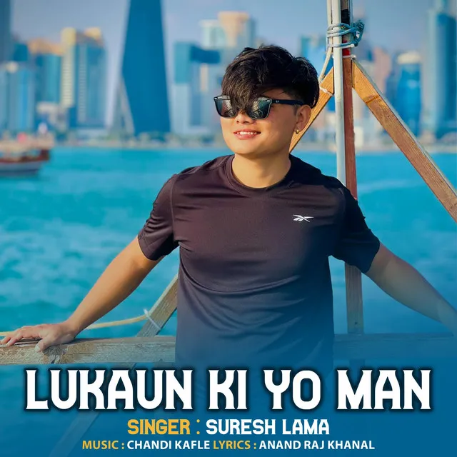 Lukaun Ki Yo Mann